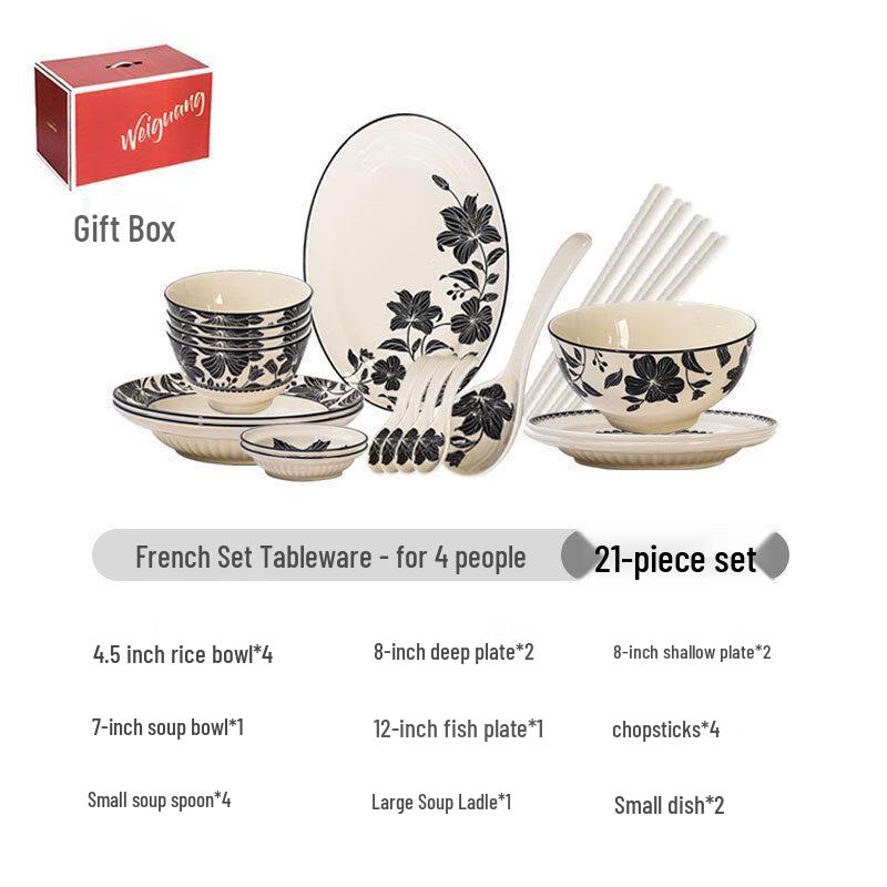 Qianxing Retro Lily Ceramic Dinnerware Set