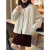 Korean-style Simple Loose Casual Round-neck Short Cotton Jacket Women Winter Casual Warm Jackets
