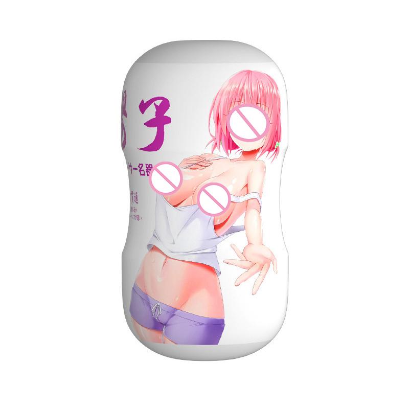 Double Hole Cup Simulated Vaginal Masturbators Cup Anus Sex Toy Shop Product Reusable Realistic Pussy Vagina