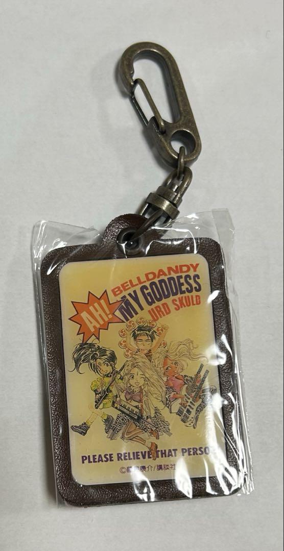 

[ИСПОЛЬЗОВАН] Ах! Мой брелок-богиня с карабином-лобстером