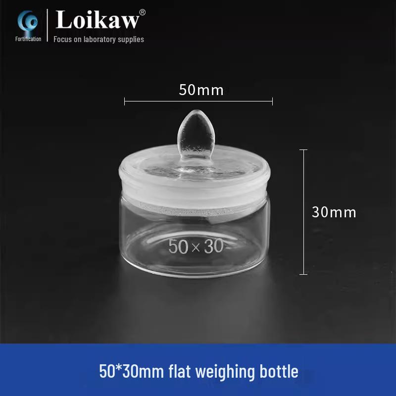Leigu Flat Weighing Bottle 50x30mm