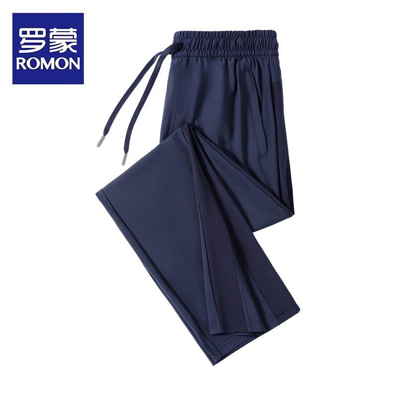ROMON Men s Lightweight Quick-Dry Casual Jogger Pants 3XL