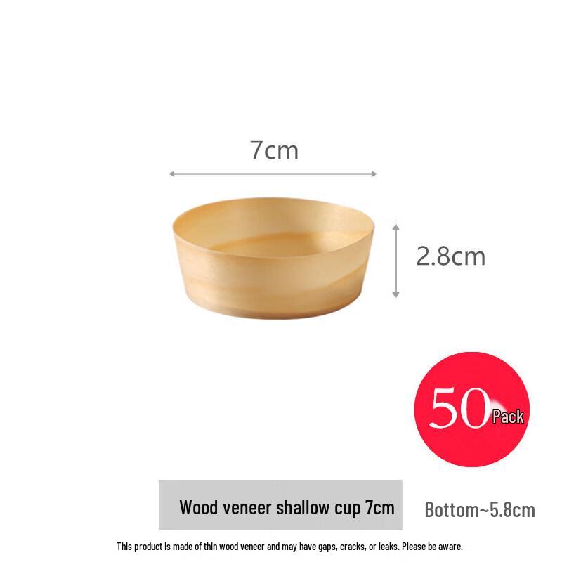 Disposable Wood-Look Paper Snack & Dessert Dish
