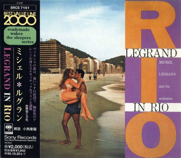 

CD MICHEL LEGRAND - Legrand In Rio SRCS7151 SONY 1993 Япония ObiLatin Б/у