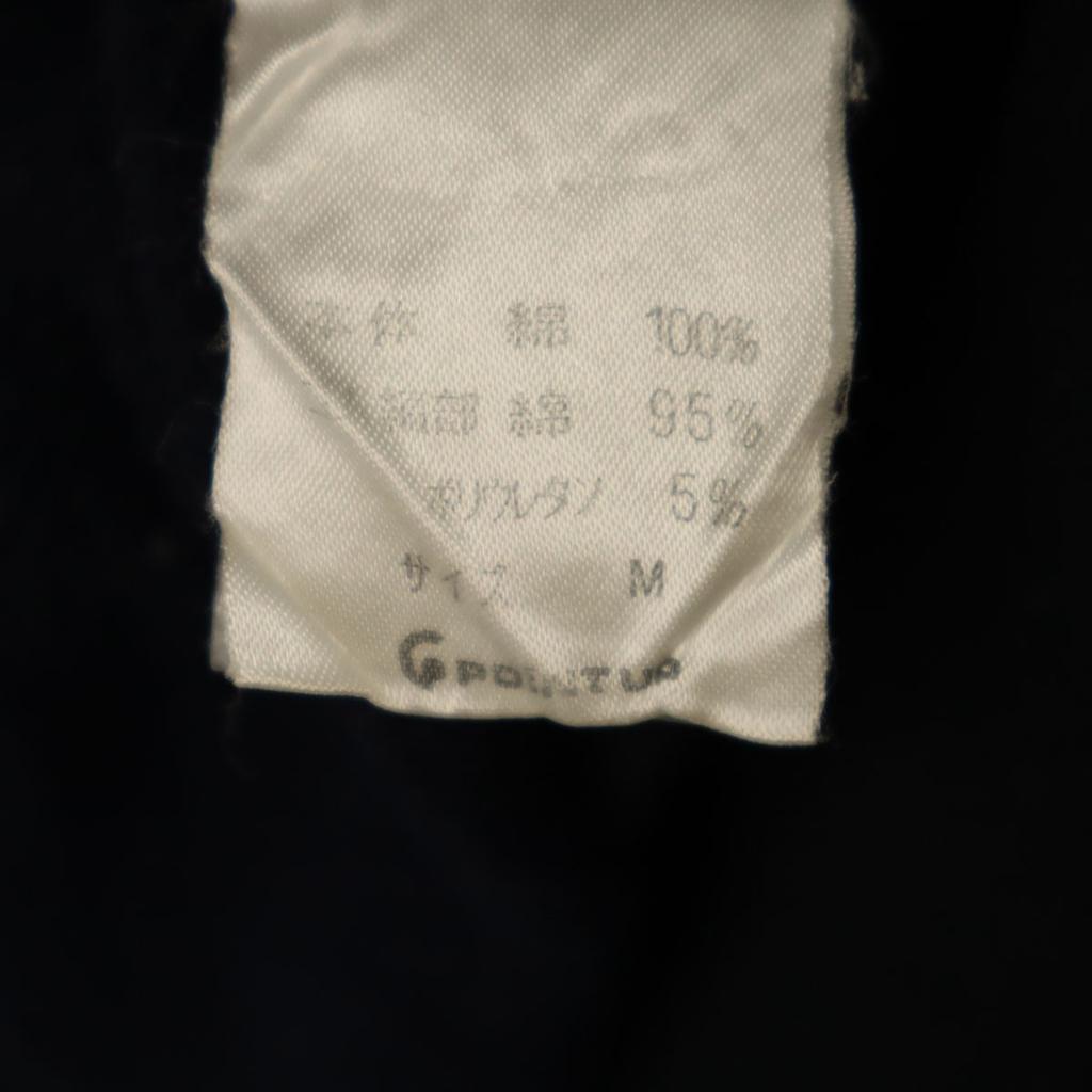 HAI SPORTING GEAR 90s Old Long sleeve Mock neck sweatshirt trainer Men's Used