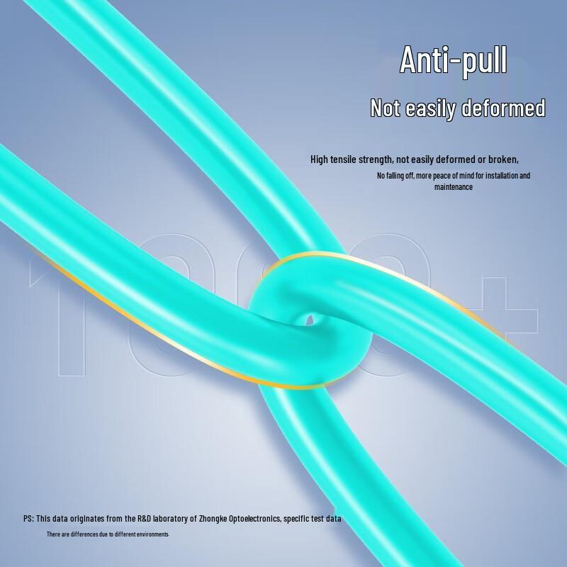 Outdoor LC-LC Multimode Fiber Optic Patch Cable