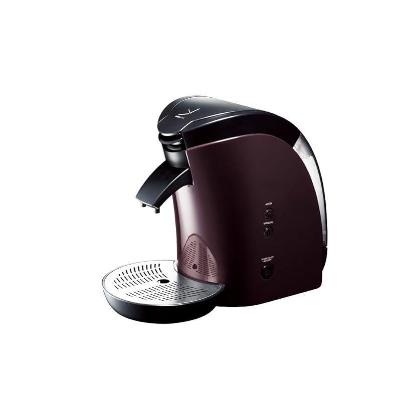 

deviceSTYLE Brunopasso UCC ECO-POD exclusive coffee maker brown EP-1-BR