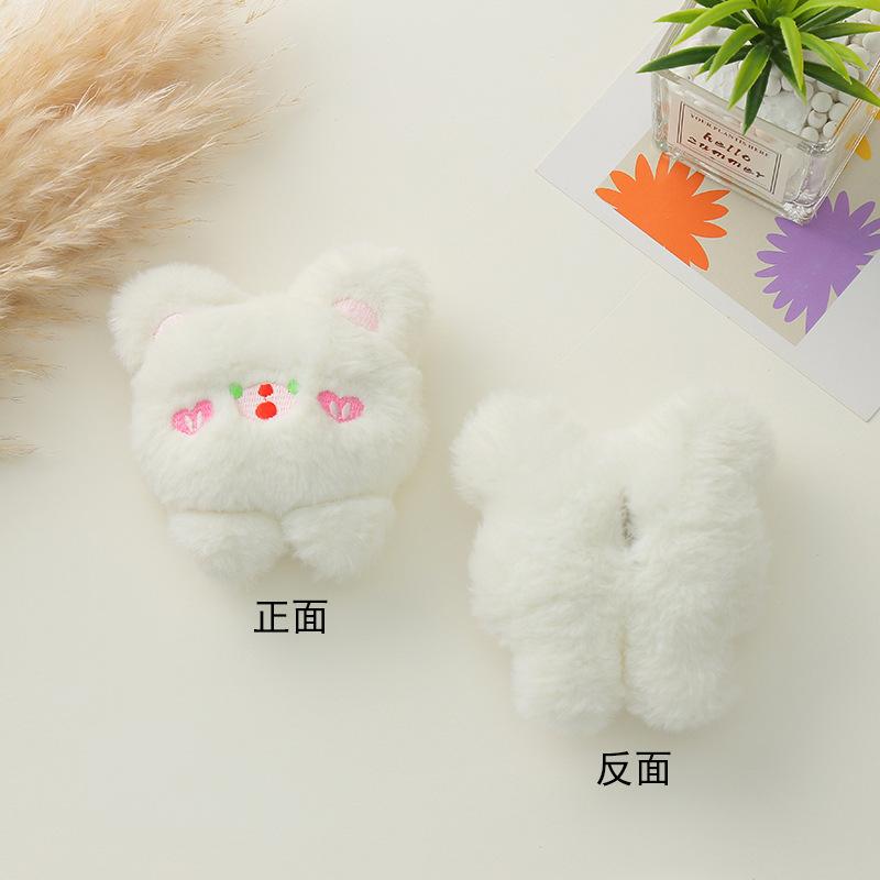 Bear Plush Keychain Cute Soft Stuffed Animal Key