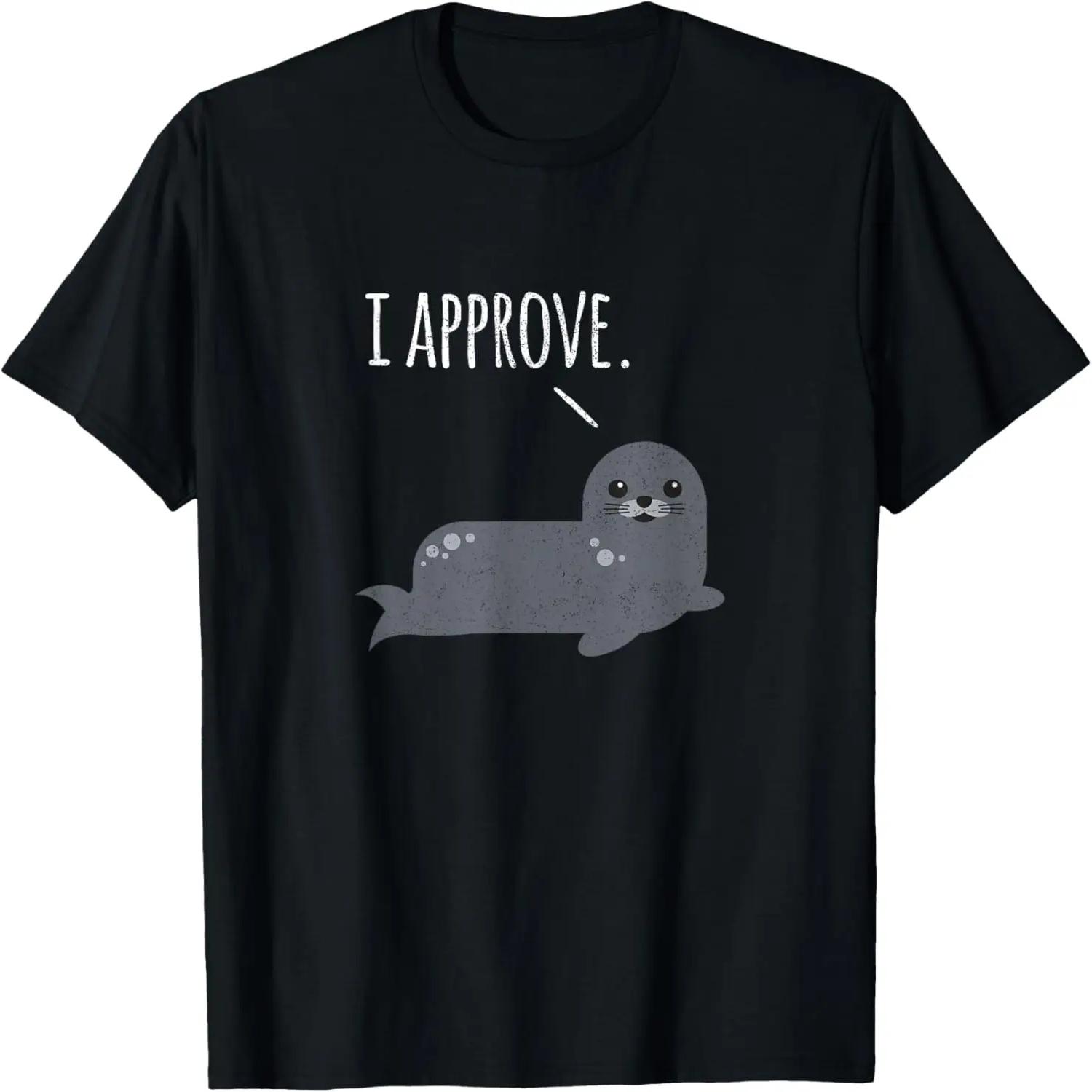 Funny Pun - Seal of Approval T-Shirt S