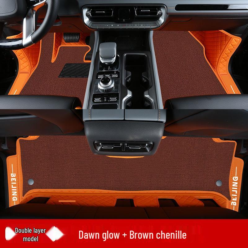 Beijing BJ40 Foot Mats: Fully Enclosed, 26 Models, Range-Extended Edition, New Car Accessories