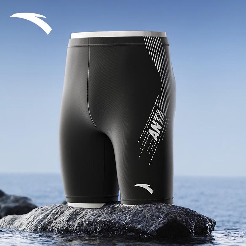 ANTA Men's Professional Quick-Dry Anti-Chlorine Swimming Trunks