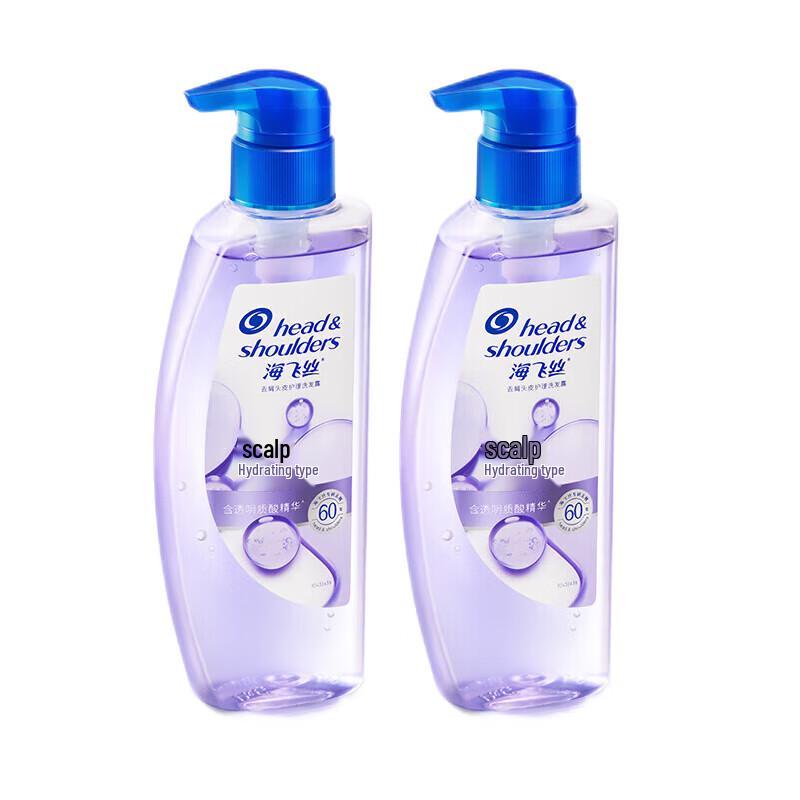 Head & Shoulders Scalp Hydrating Shampoo