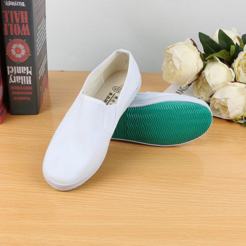 

Guotu Unisex White Canvas Slip-On Shoes for Walking and Running Size 40 белый