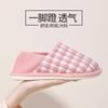 Shoes Spring and Autumn 2025 New Pregnant Women Postpartum Soft-soled Bag and Maternity Home Breathable Non-slip Cotton Mop