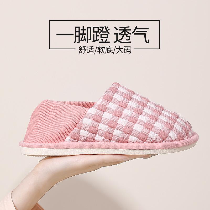 Shoes Spring and Autumn 2025 New Pregnant Women Postpartum Soft-soled Bag and Maternity Home Breathable Non-slip Cotton Mop
