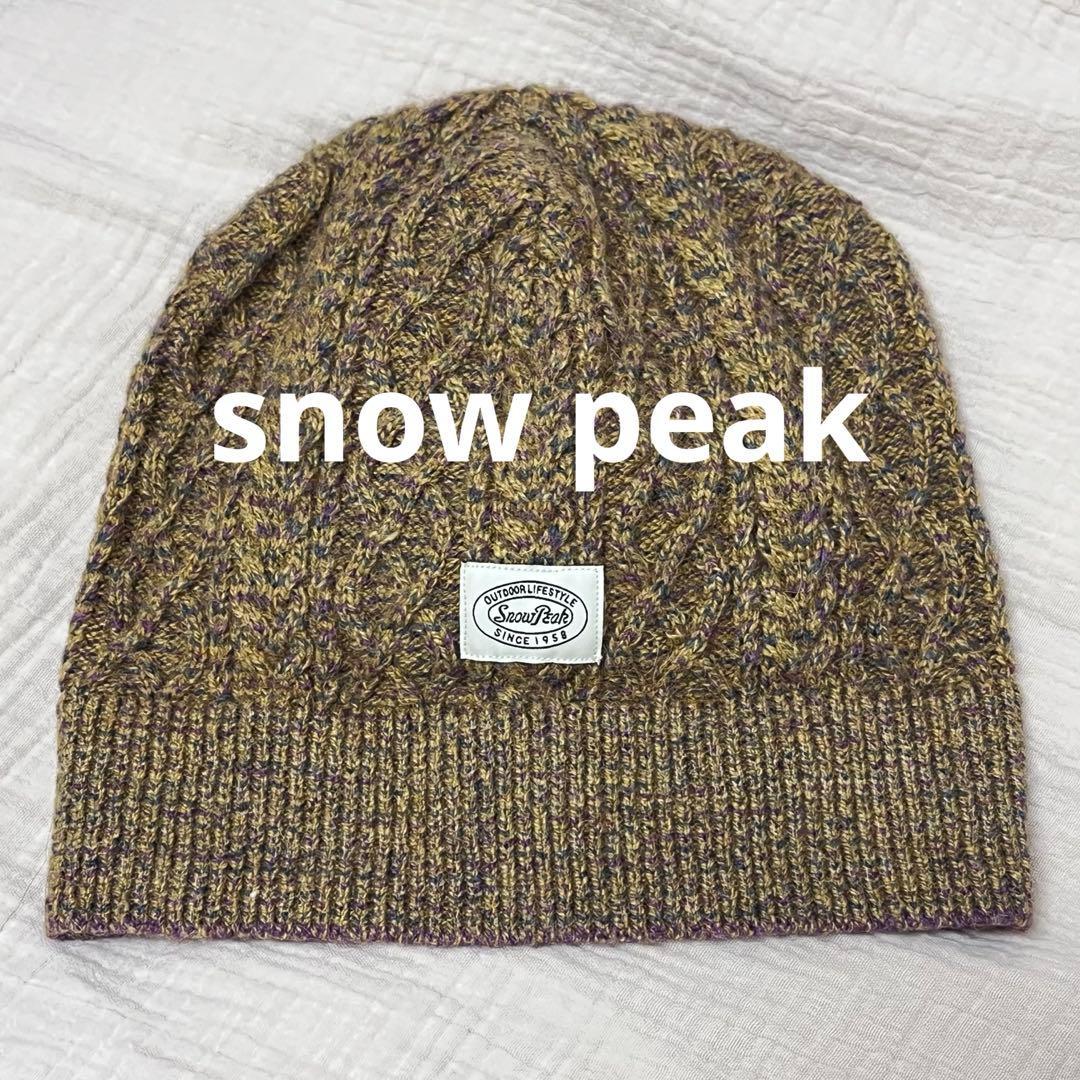 Used Snow Peak Alpaca Mixed Knit Cap
