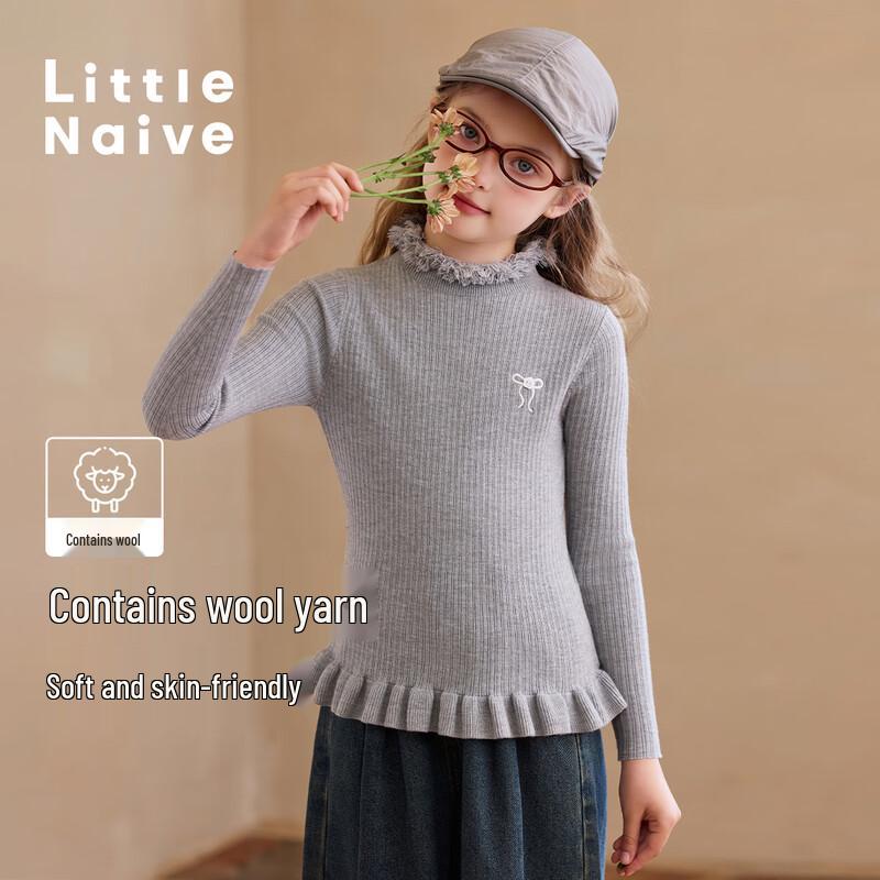 Little Naive Girls  Ruffled Half-High Collar Knit Sweater 170