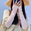 Arm Protection Ice Silk Sunscreen Sleeves Breathable Thin Gloves  Outdoor Driving Riding