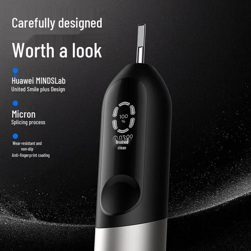 Huawei Smart Selection usmile U7 Pro Smart Electric Toothbrush