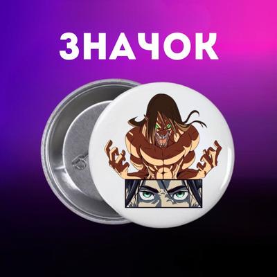 Šití a pletení – Odznaky