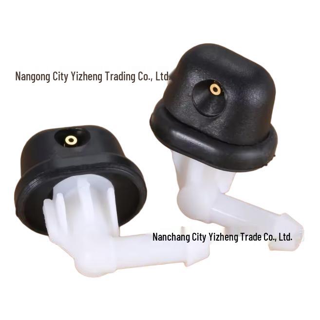 Compatible Rear Wiper Washer Nozzle for Citroen Picasso/C4 (6438F2, 6438CY)