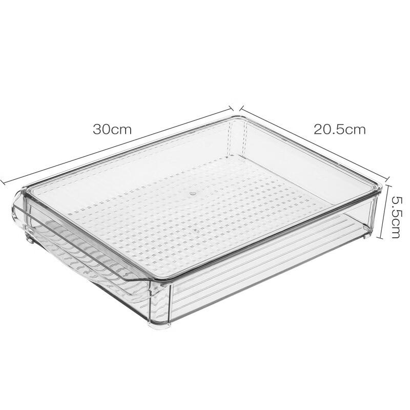 Ruhan Refrigerator Fresh-keeping Drawer Organizer