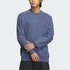 Adidas Fustl Sweatshirt With Sleeve Print Men Sweatshirt Gray Blue IM9085