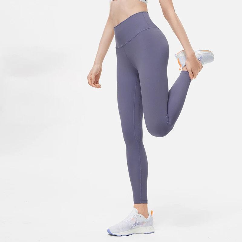 Li-Ning Fitness Series Solid Color Tight Sports Trousers Women Bottoms Dark-Gray Purple AULT016-4