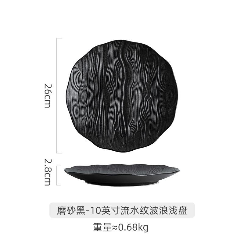 Ceramic Steak Plate Dining Plate Pasta Dish Hotel Serving Plates Sushi Plate Sashimi Plates Fruit Dish Snack Bowl Dessert Bowl