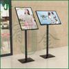 Floor-Standing Advertising Display Stand