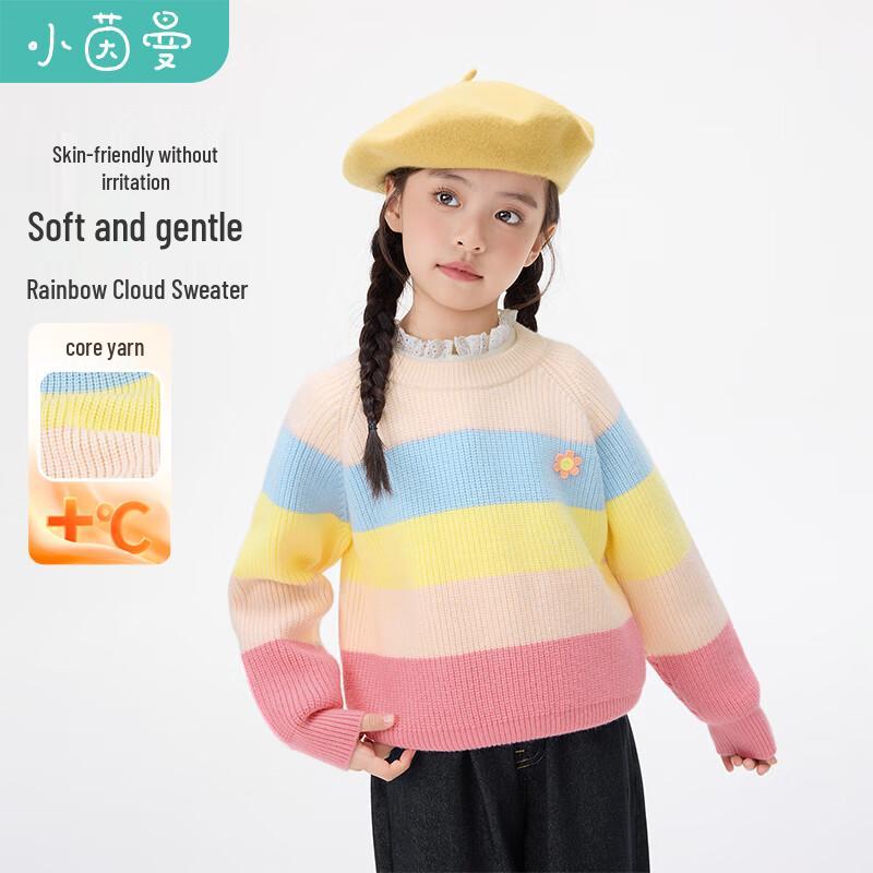 Девочковый зимний свитшот с цветочным патчем Xiao Yin Man 130