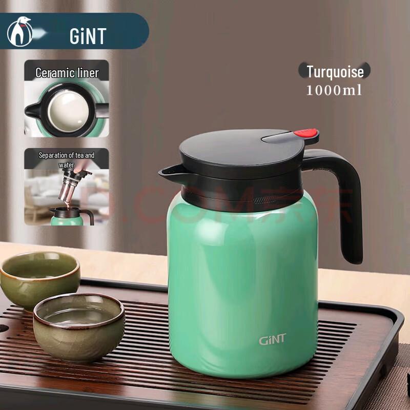 GiNT 61391 Ceramic Lined Insulated Tea & Hot Water Carafe