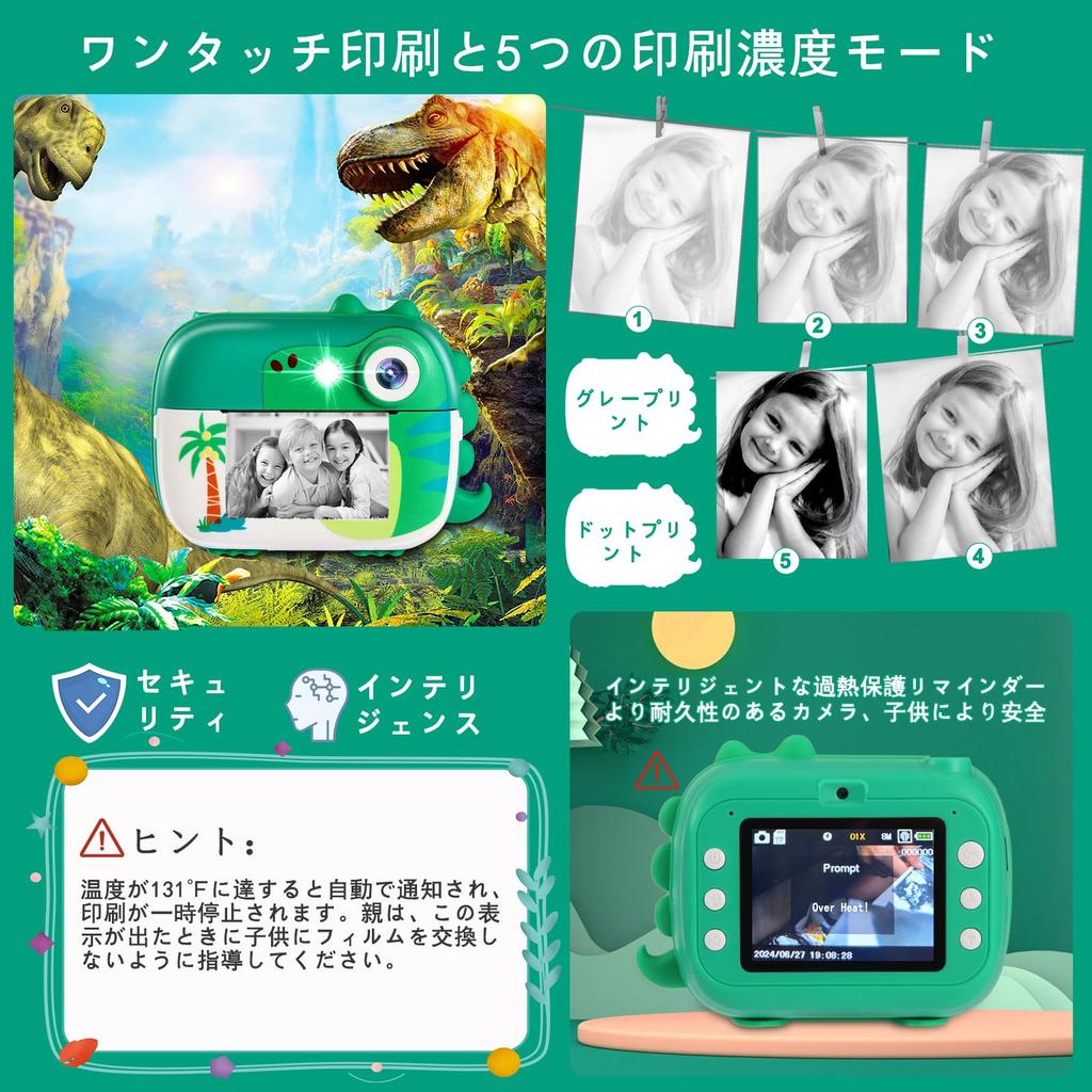 ARNSSIEN Kids Camera Instant Print Digital Camera with HD Toy for Kids Ages Festival Gift for Boys and Includes 7 Rolls of Instant Paper Video, 3-12,