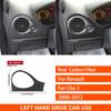 For Renault Clio 3 2006-2012 Real Carbon Fiber Stickers Driver's Side Air Vent Panel Cover Car Accessories Interior Decorative