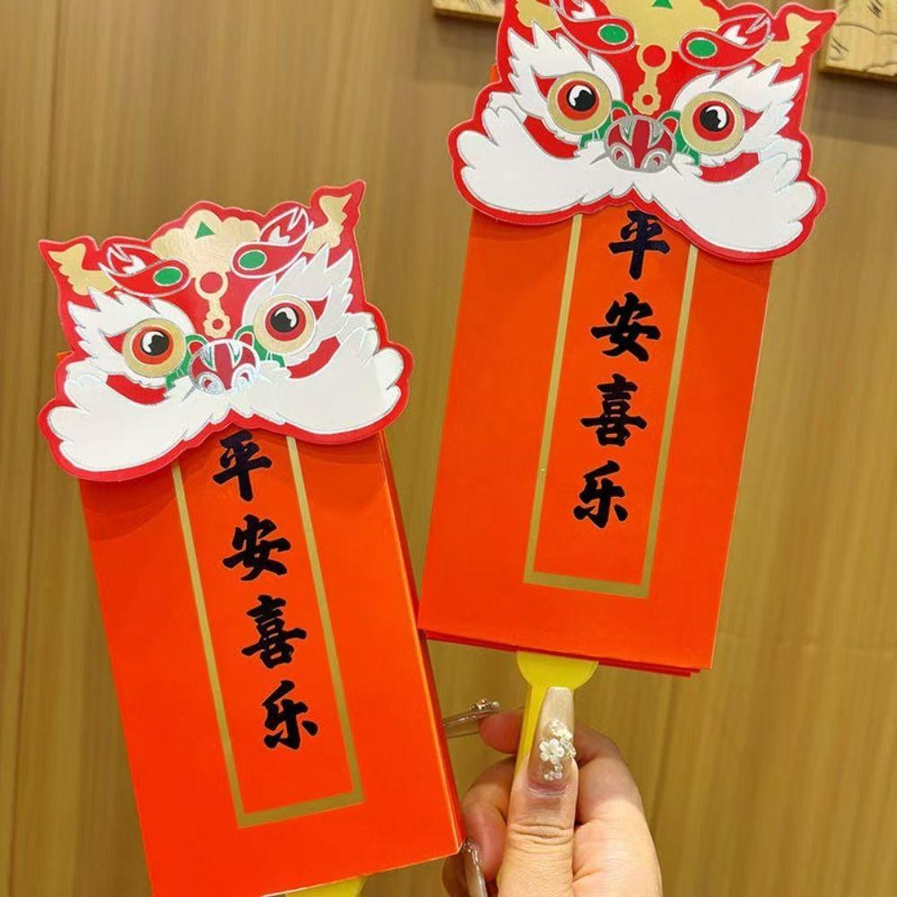 Expandable Fan Red Packet Fan-shaped Red Envelopes for Wedding Party New Year