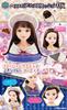 Megahouse Hair & Makeup Artist Fashion DX