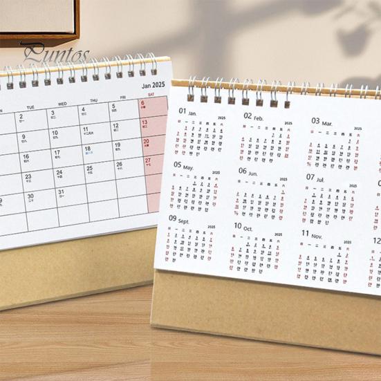 2025 Skrivebordskalender Small Stand Up Double-Coil Binding Månedlig kalender Dagsplanlegger Event Markeringstabell Kalender for hjemmekontorskole