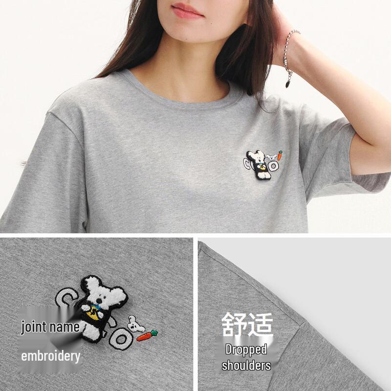 Semir BRUNCH BROTHER Damen Baumwoll-T-Shirt mit Stickerei