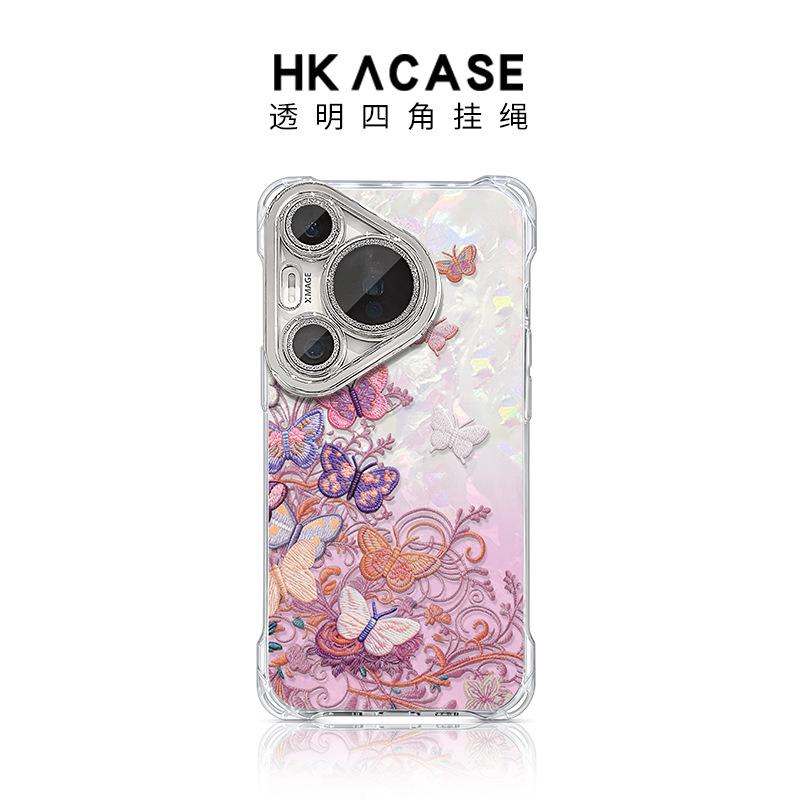 Pink butterfly is suitable for Huawei p80Pro mobile phone case p90 new p70 high-value 90pro bracelet anti-drop case.