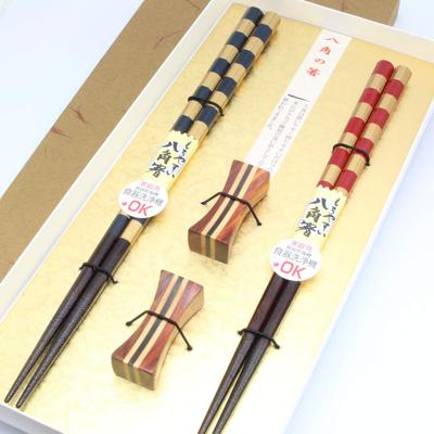 Wakasa Lacquered Octagonal Gold Checkered Couple with Chopstick Wedding Gift Set In a Gift Box Chopsticks, Chopsticks, Rest, Celebration, Gift,