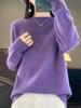 100% Pure Wool Seamless Round Neck Long Sleeve Slimming Sweater for Women - Autumn Winter Base Layer