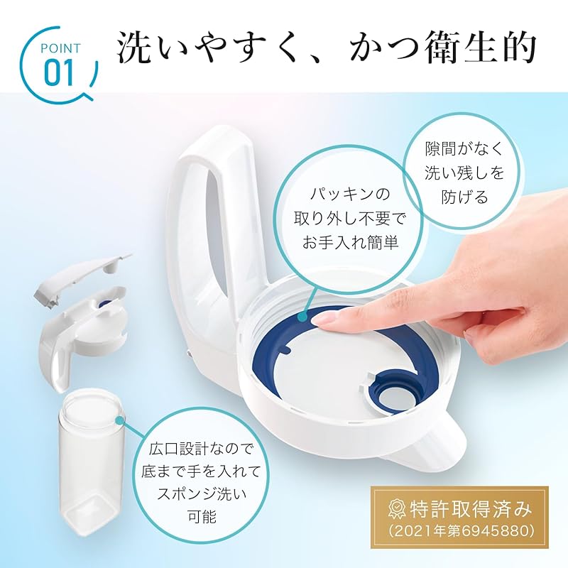Iwasaki Kogyo Lustroware 2.1L Seamless Water Pitcher, Suitable for Hot Water, Made in Japan, for Barley Tea, Cold Brew Coffee, and Other Cold Teas.