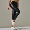 PU Leather Leggings Women Sexy Scrunch Butt Leggings Girls Faux Leather Pants High Waist Push Up Casual Leggings 6 Color