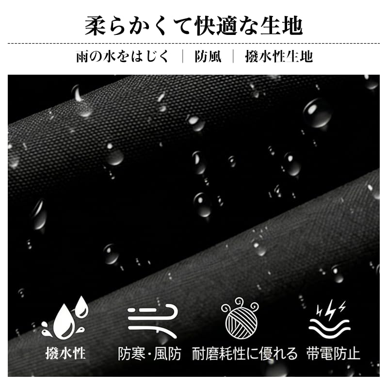 Kayiyasu Windbreaker Windproof and Spring Plus Sizes Solid Fall Men's Jacket, Water-Repellent, Outerwear, M-4XL, Lightweight, Color, Casual,