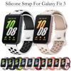 Kompatybilny z inteligentnym zegarkiem Samsung Galaxy Fit 3 Okrągły Otwór Dwukolorowy Modny Pasek Akcesoria do Galaxy Fit 3 Mężczyźni Kobiety Pasek