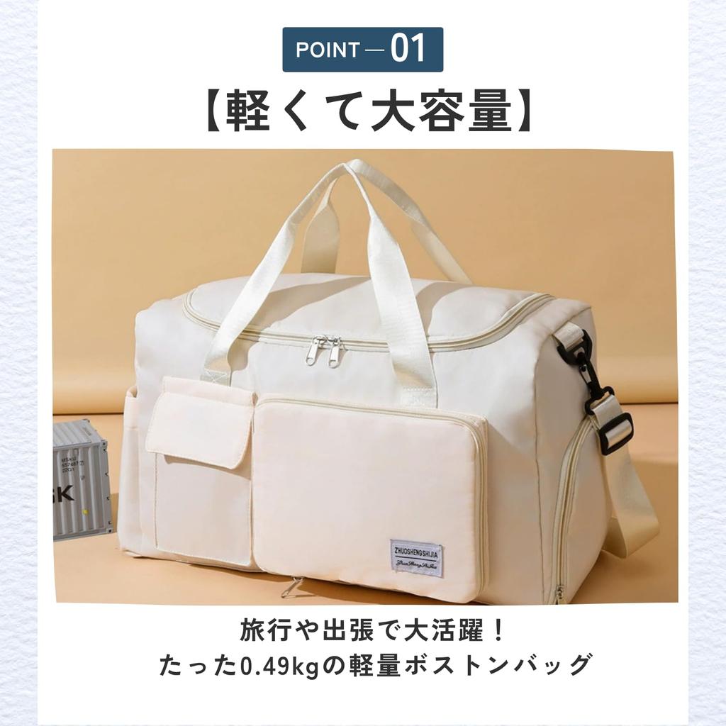 ideamall Sports Boston Bag, Large Capacity, Travel, Golf, Women's (Ivory)