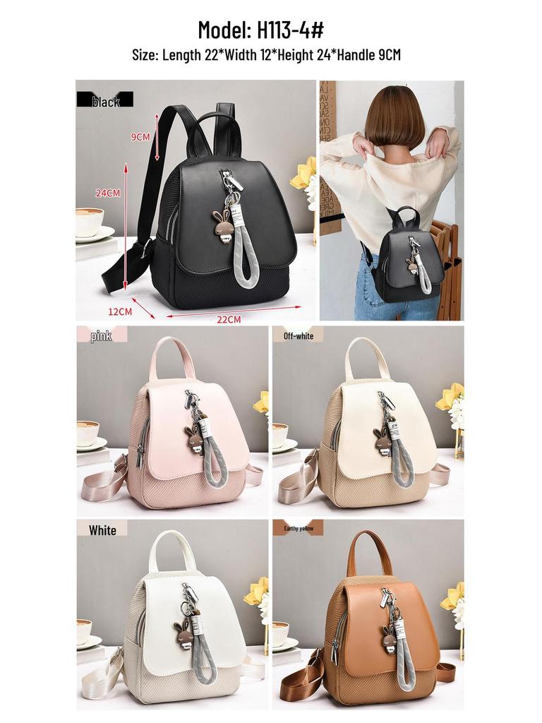 Versatile Women's Backpack for College, Travel, Commute & Casual Outings - Large Capacity & Fashionable Design