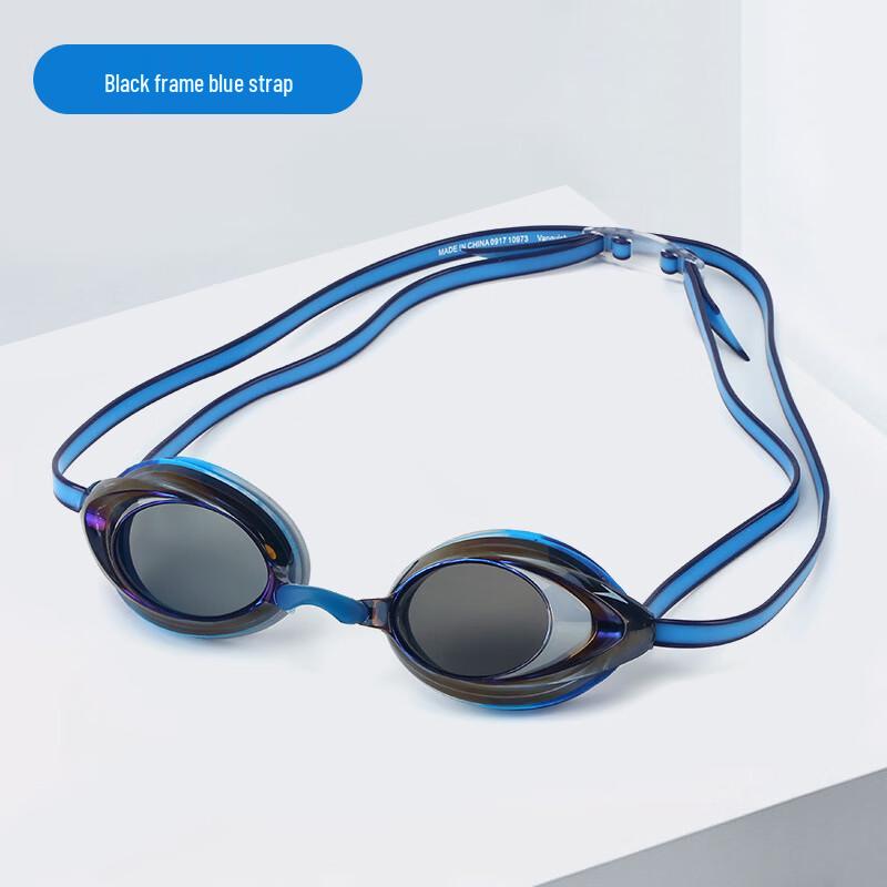 MDNG Anti-Fog Coated Swimming Goggles