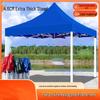 Jingzhou Heavy-Duty Outdoor Pop-Up Canopy Tent