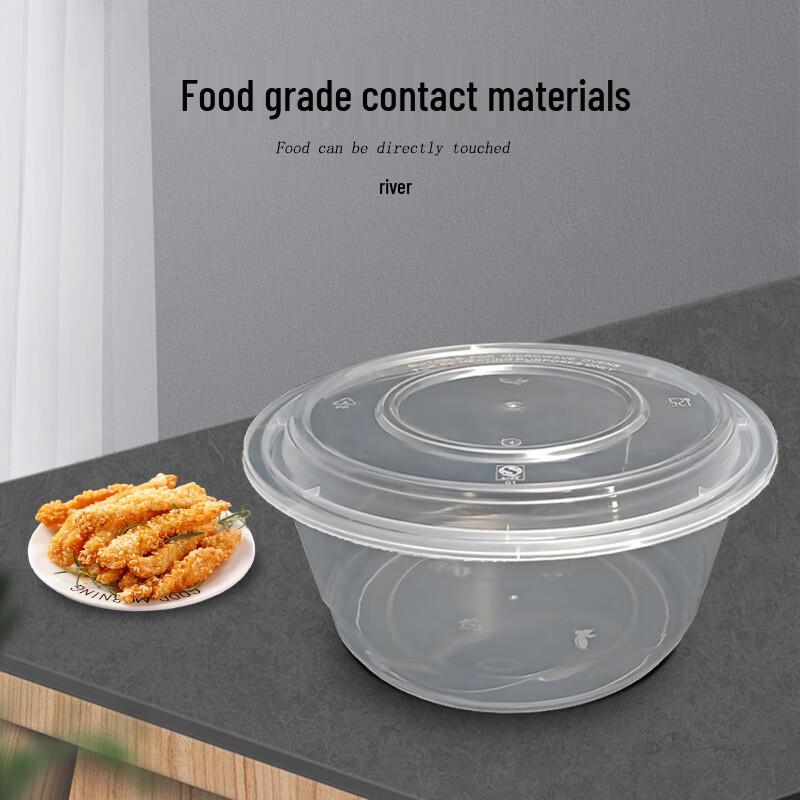 JINMEIHEWANG 3500ml Disposable Round Food Containers with High Lids, 90 Sets
